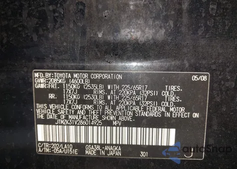 2008 Toyota Rav4 Limited V6 из США, поврежденный, VIN JTMZK31V286014925